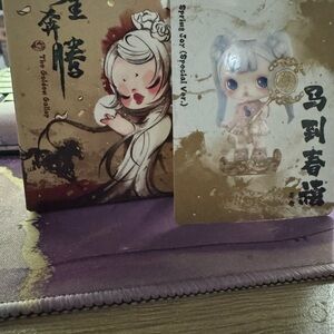 Popmart The Golden Gallup Figure